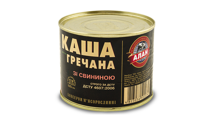 Каша з м`ясом АЛАН